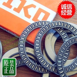 进口IKO平面推力滚针轴承AXK0619 0821 1024 1226 1528 1730 2035