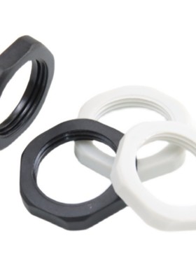 尼龙六角并帽螺母塑料薄螺帽细牙根母水箱接头M12M2016/25/32*1.5