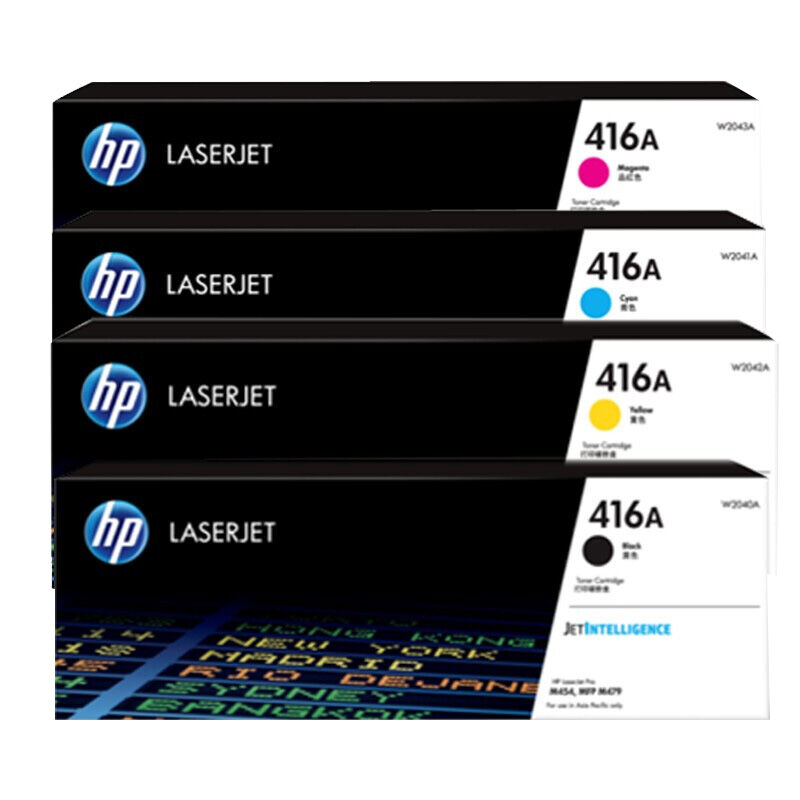 惠普（HP）416A硒鼓原装m454dw/nw/dnm479dwm479fdwfnw打印机墨盒