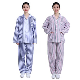纯棉病号服睡衣长袖分体病人服全棉女医院住院患者病员护理服套装