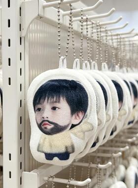 捏捏乐吐泡泡吱吱叫定制TF十个
