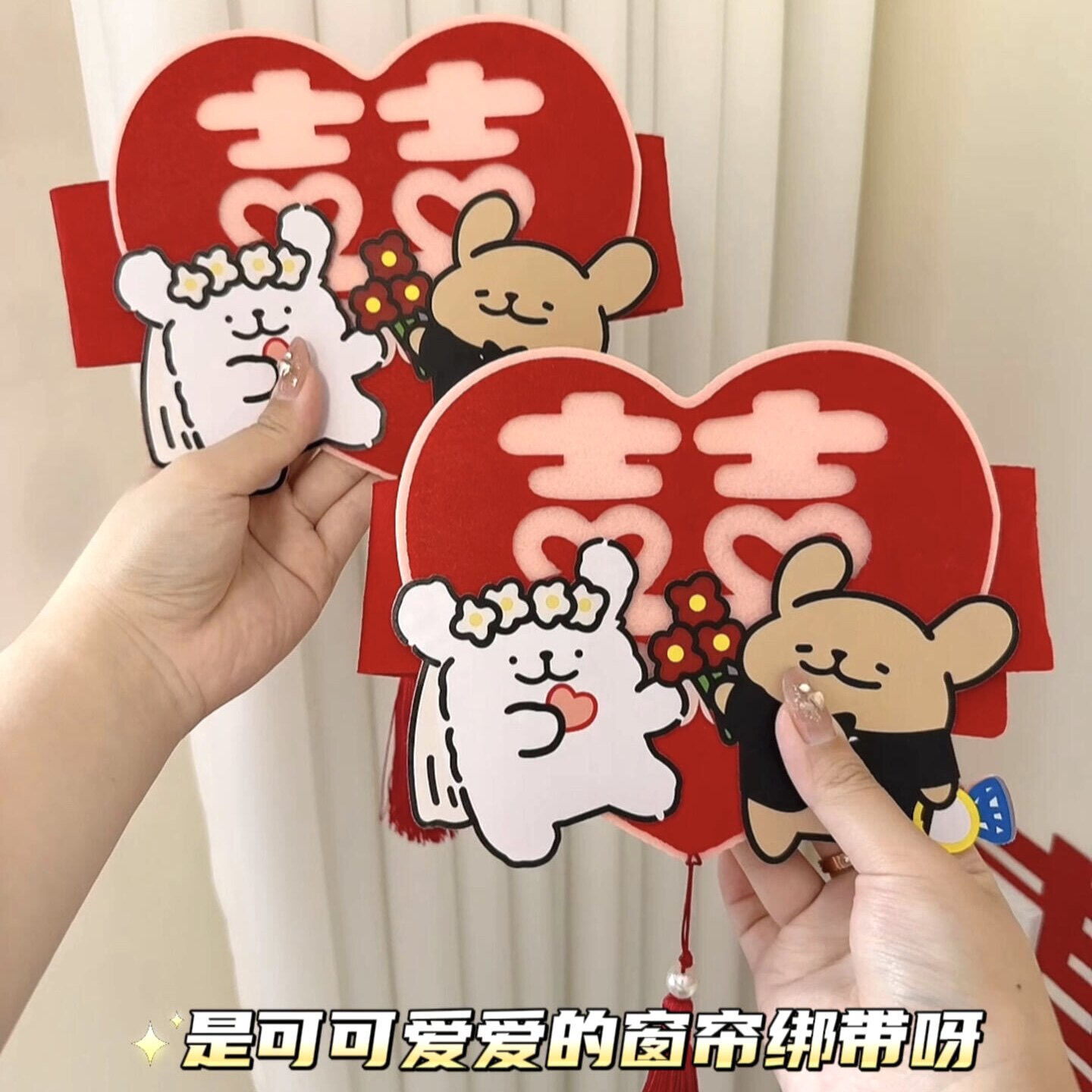 线条小狗出窗帘绑绳也太出片了8