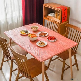 生活小妙招一次性桌布束口松紧带加厚红色喜庆新年聚会耐脏桌布