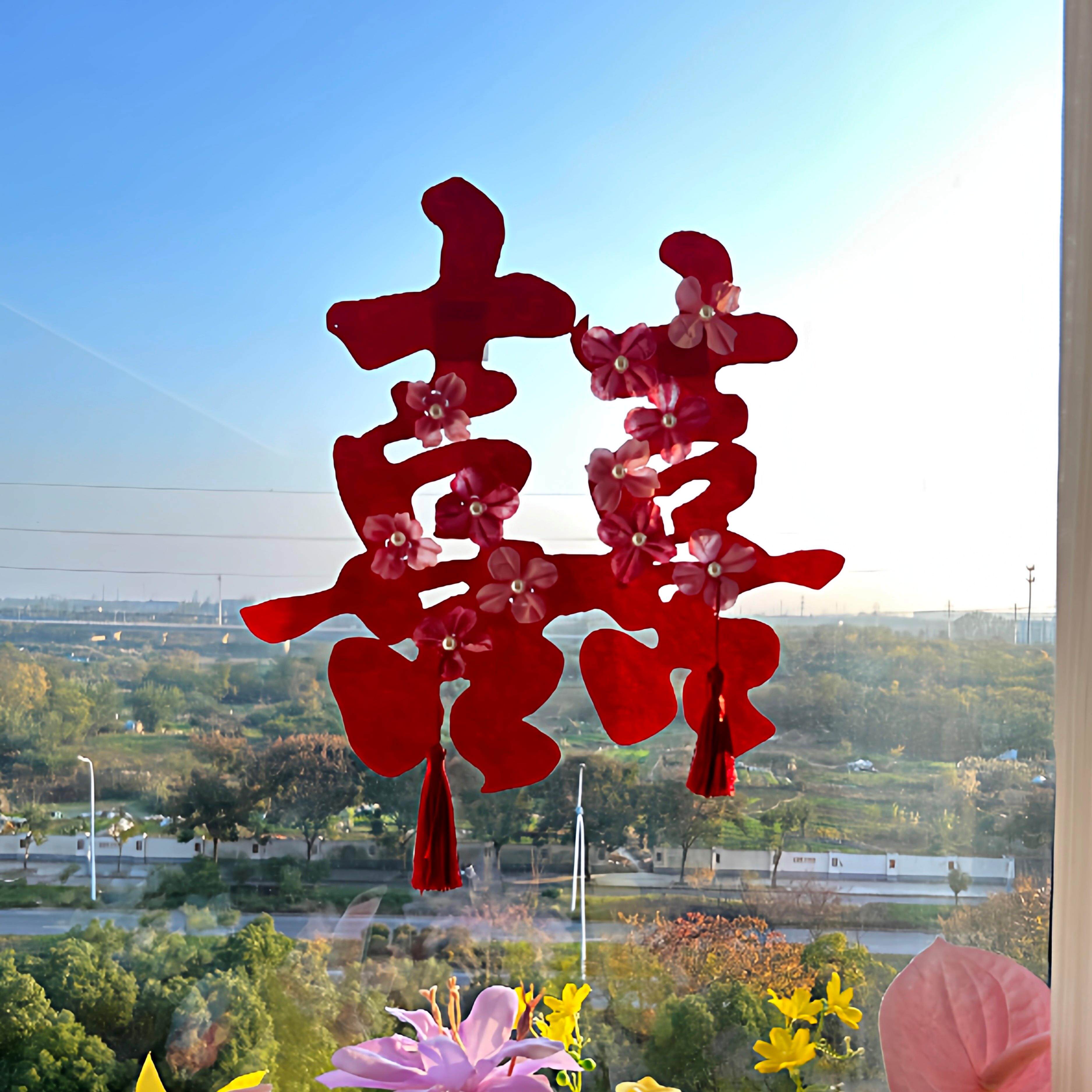 婚房酒红立体喜字氛围感门贴