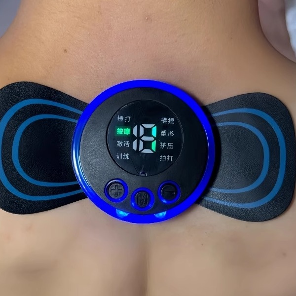 多功能按摩贴颈椎背部腰部全身