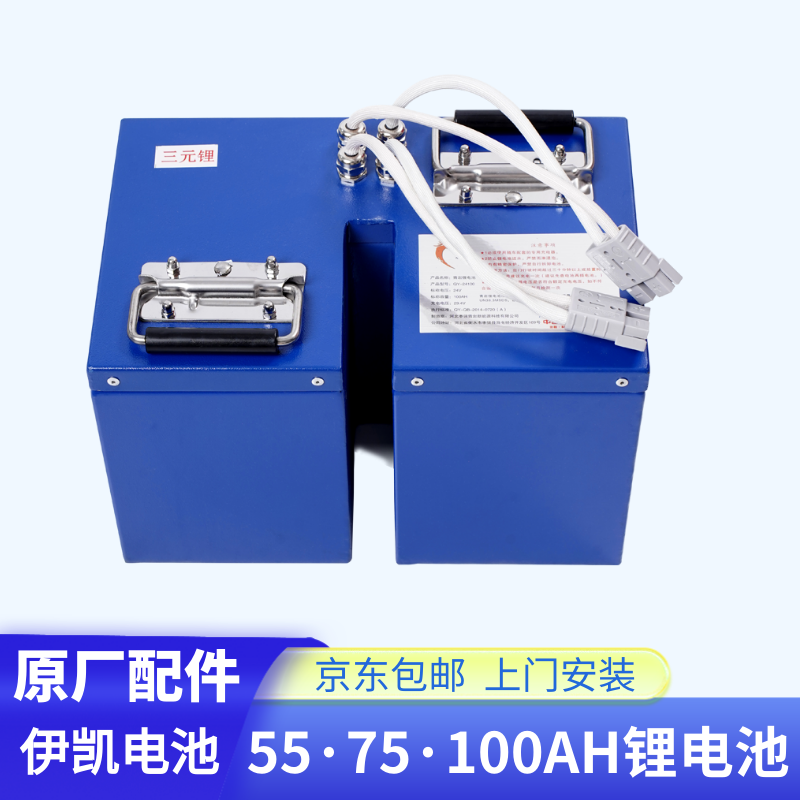 专业一对一客服热线4000882261