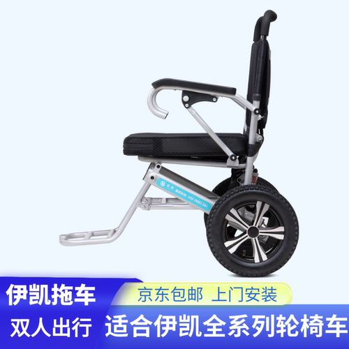 座椅减震舒适平稳