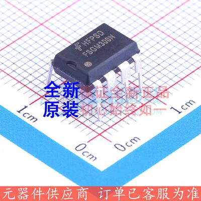 FSGM300N DIP-8 AC-DC控制器和稳压器 ON(安森美)全新原装 电子元
