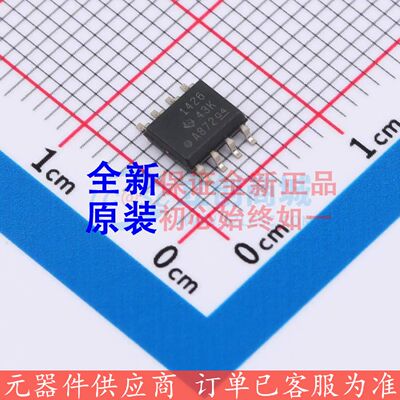 THVD1426DR SOIC-8 RS-485/RS-422芯片 TI全新正品原装 电子元件