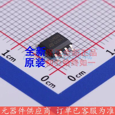 L6902D013TR SOIC-8 DC-DC电源芯片 ST(意法半导体)全新原装 电子