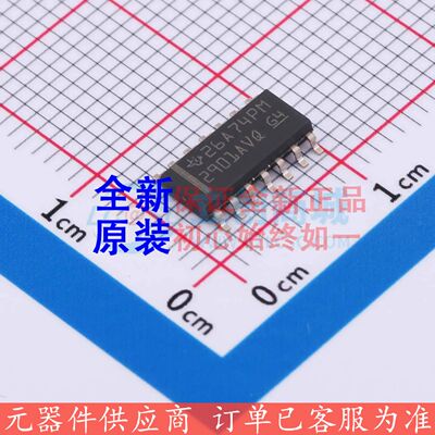 LM2901AVQDRQ1 SOIC-14 比较器 TI全新正品原装 电子元件配单