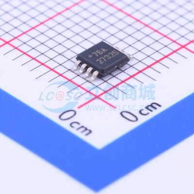 UCC27325DGN MSOP-8-EP 栅极驱动芯片 TI全新正品原装 电子元件配