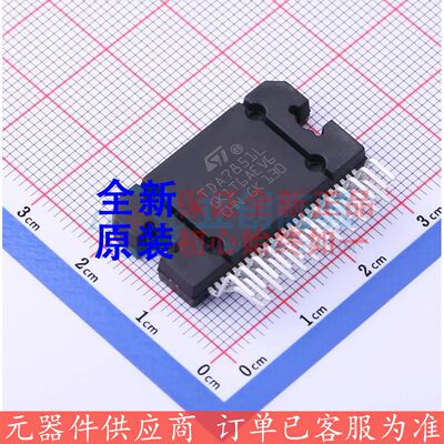 TDA7851L - 音频功率放大器 ST(意法半导体)全新原装 电子元件配
