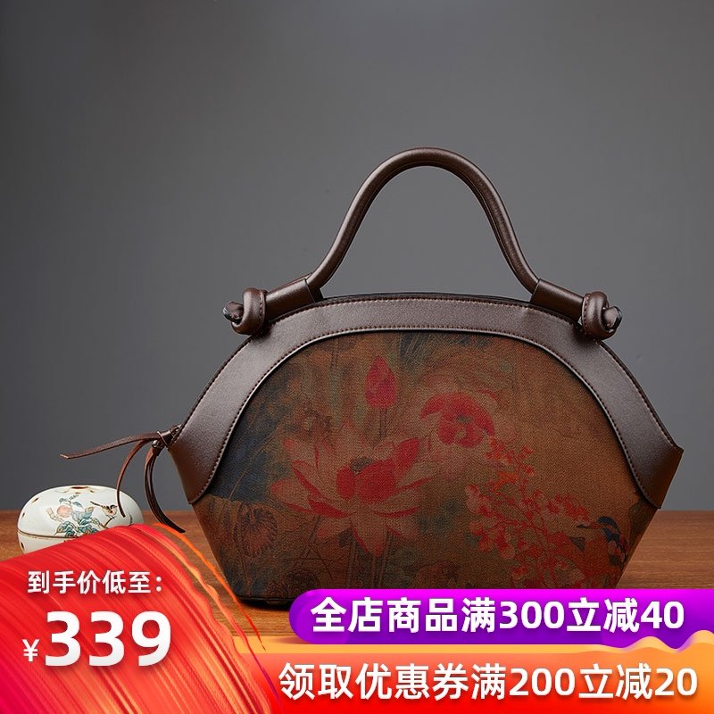 国潮民族复古风真丝绢纺印花旗袍女包小众轻奢妈妈包手提贝壳包