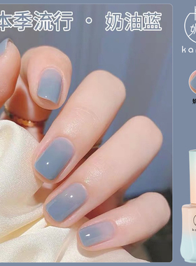 网红款美甲甲油胶2025年新款夏季流行奶蓝色显白冰透色植物光疗胶