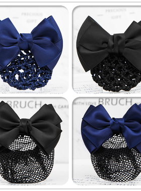 职业酒店护士银行盘发网兜头花职业女头花发网蝴蝶结发夹妞吖饰品