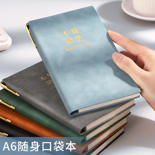 a6/a5笔插款小本子定制可印logo