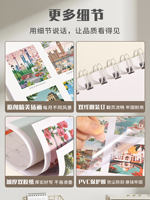 New 2027 home wall-mounted calendar, simple and Ins-style creative decoration for the Year of the Goat, large self-discipline check-in wall-mounted calendar, wall sticker for memo, large grid plan table, postgraduate entrance examination countdown monthly calendar thumbnail 8