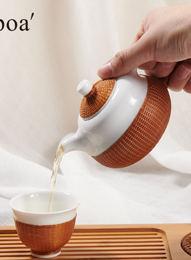 「浦poa」竹丝扣瓷手工福禄茶壶白瓷竹编非遗景德镇陶瓷茶具礼盒