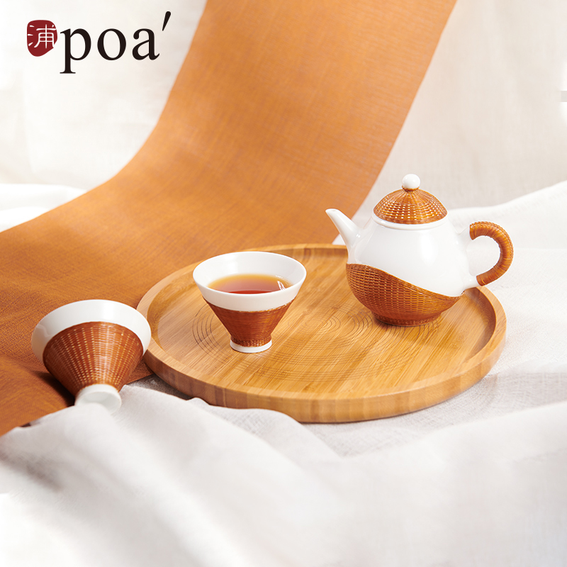 poa一壶两杯李佳琦同款竹丝扣瓷