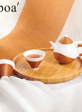 「浦poa」竹丝扣瓷水滴壶一壶两杯陶瓷非遗竹编茶具高端礼盒