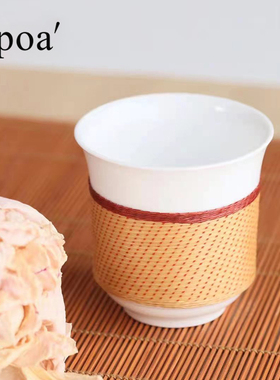 「浦poa」竹丝扣瓷纯手工温文敞口闻香杯景德镇非遗竹编品茗杯