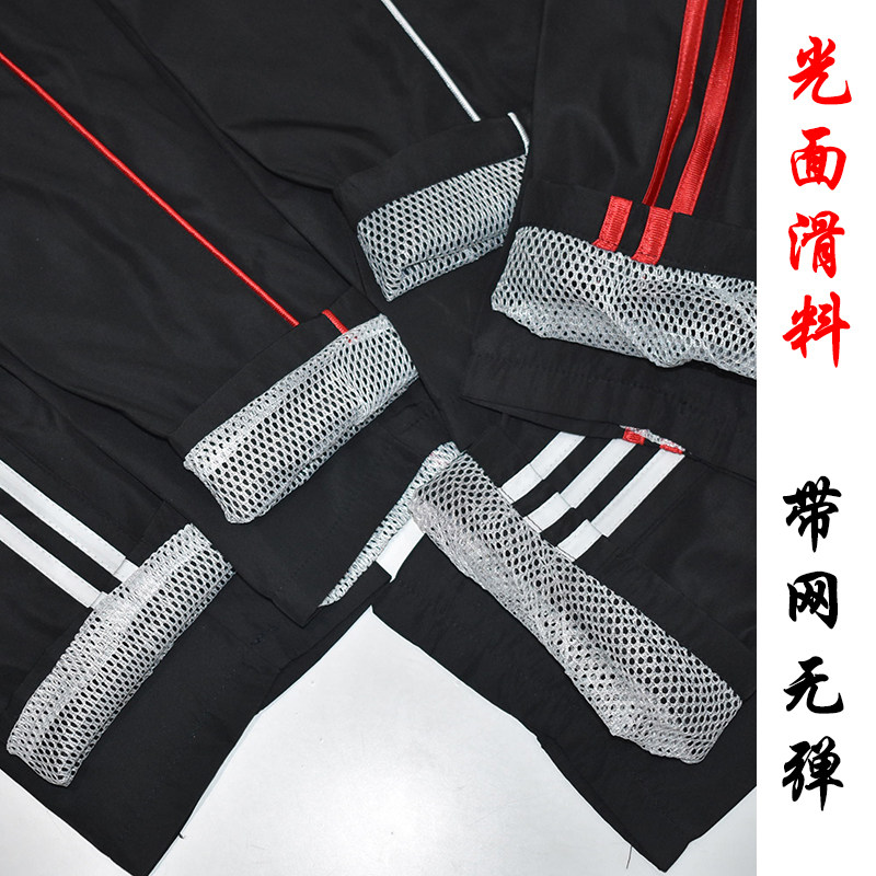 黑色初高中校服裤子包邮
