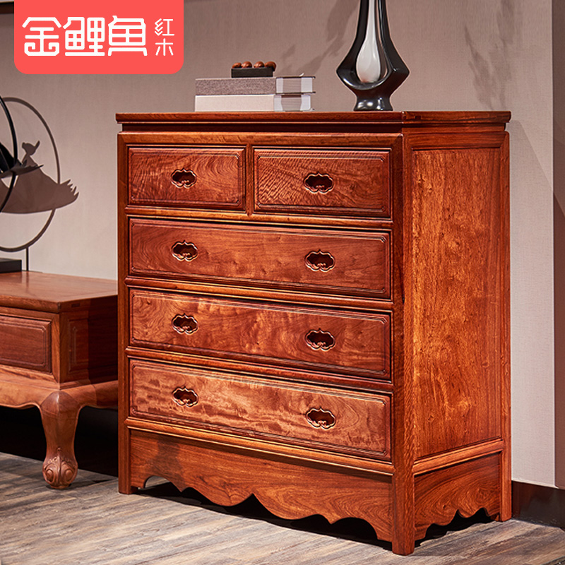 金鲤鱼大果紫檀红木五斗柜