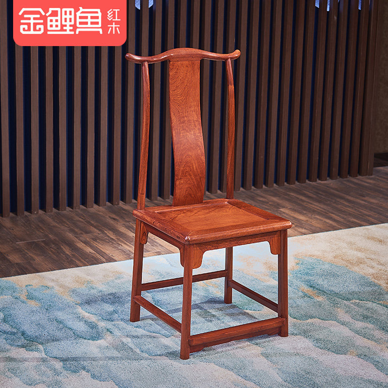 金鲤鱼红木家具大果紫檀餐椅缅甸花梨靠背椅中式实木缅花餐桌椅子