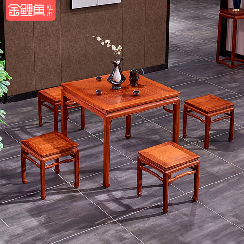 金鲤鱼缅甸花梨中式红木四方桌