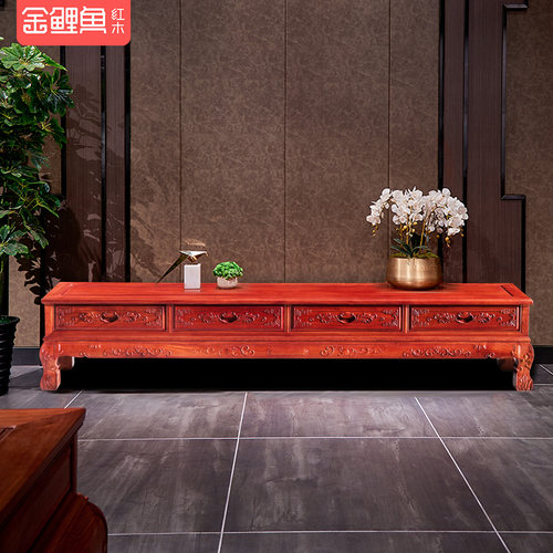 金鲤鱼缅甸花梨木中式红木电视柜