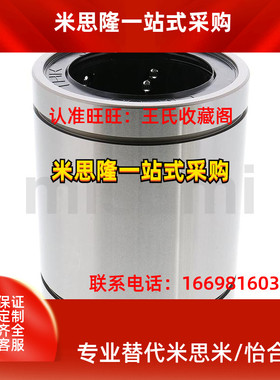 米标准不锈钢直线轴承LM10 12 16 20UU 25 30GA钢保持架SLM40LMGA