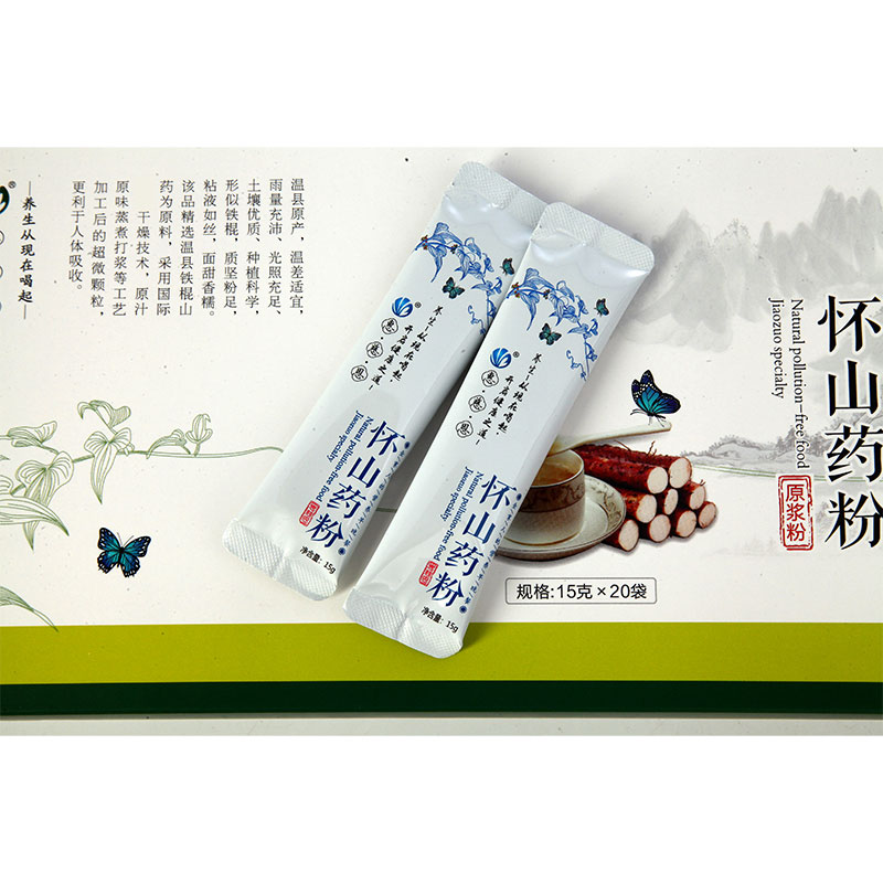 廠家降價惠慈恩淮山藥粉河南特產