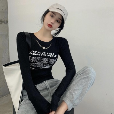 然说长袖韩版印花赠送运费险