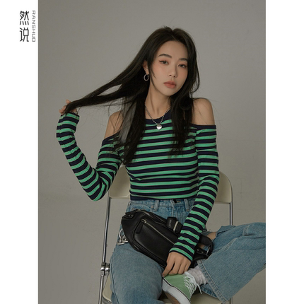 早春秋chic辣妹条纹独特别致露肩上衣超好看短款长袖t恤打底衫女