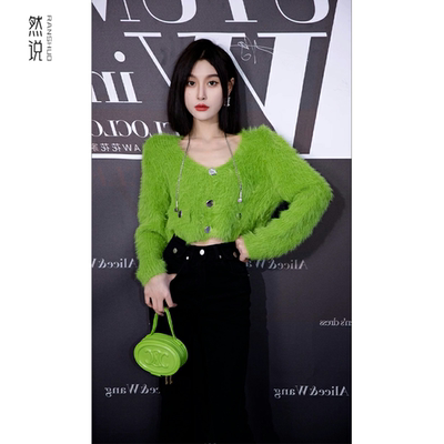 针织开衫绿色设计感小众