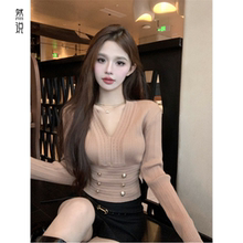 纯欲性感V领长袖针织衫女秋季新款小香风短款修身显瘦打底衫上衣
