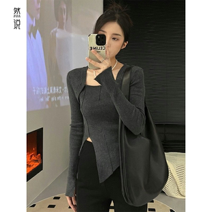 不规则开叉灰色方领内搭打底衫女春秋冬设计感修身针织衫上衣
