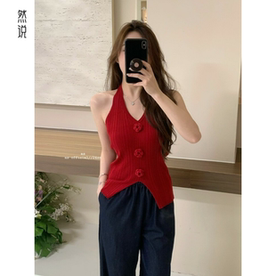 法式 针织上衣夏 山茶花红色挂脖吊带背心女设计感小众外穿修身 无袖