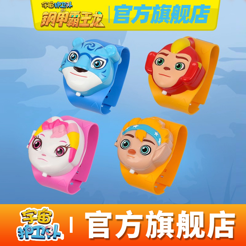 霸王龙玩具宇宙护卫队风暴