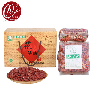 康平憨馥红皮花生米特产2kg成箱4袋装新出土去壳花生仁大粒新货