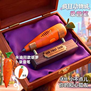 新品疯狂动物城周边录音笔尼克朱迪同款兔子警官创意整蛊玩具笔