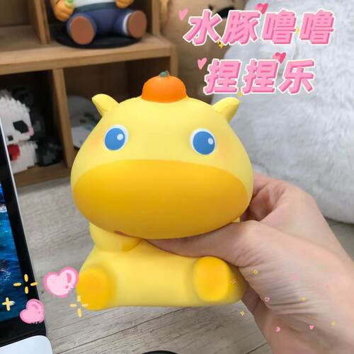 新品水豚噜噜捏捏乐解压玩具儿童慢回弹公仔治愈创意摆件办公摸鱼