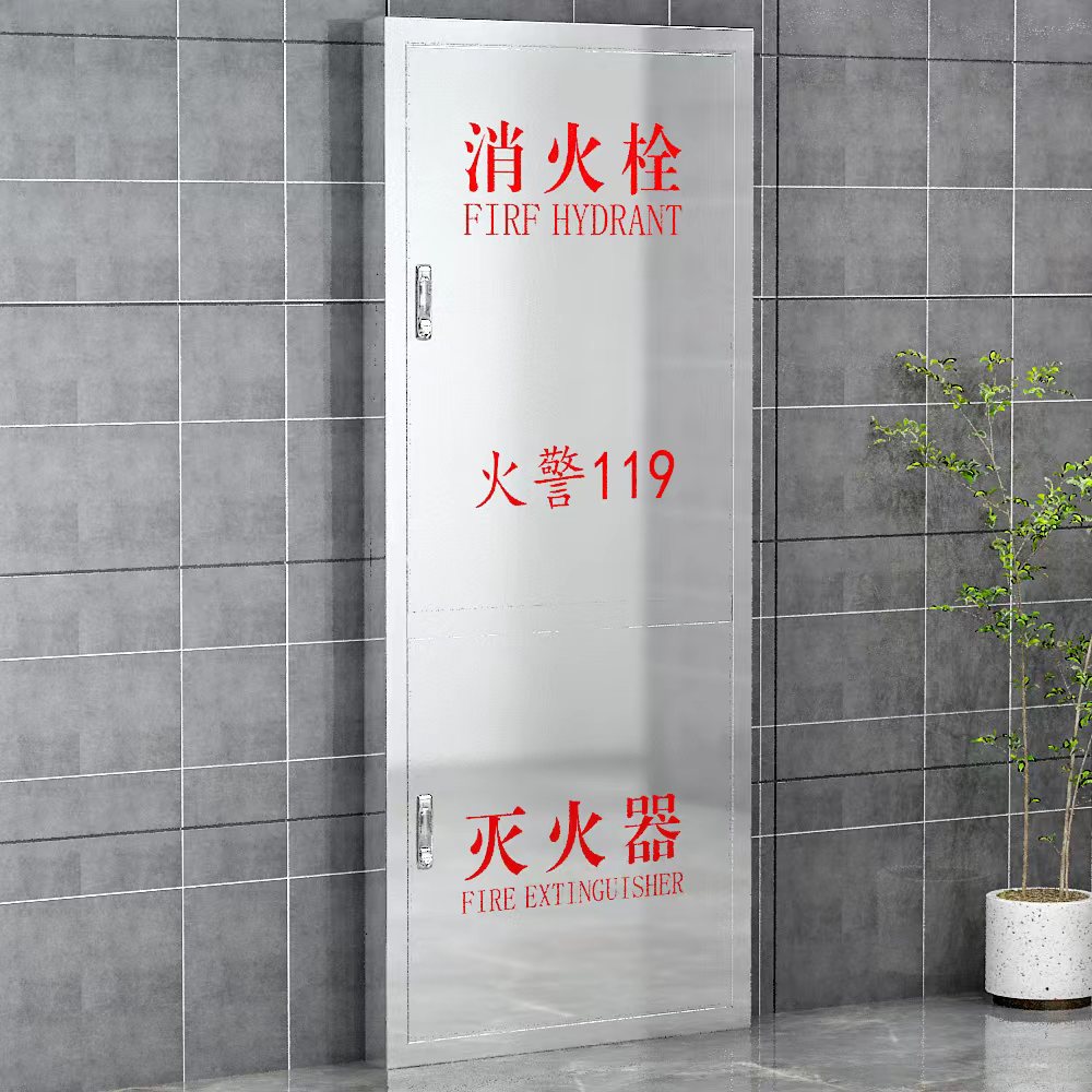 304不锈钢消防箱门消火栓门框