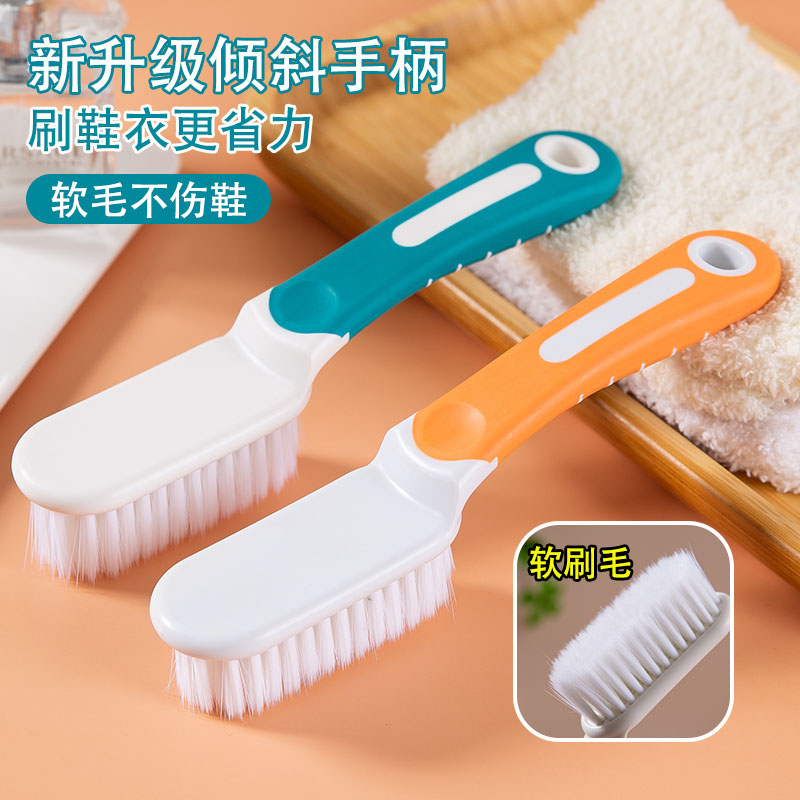 鞋刷长柄软毛不伤鞋洗鞋神器