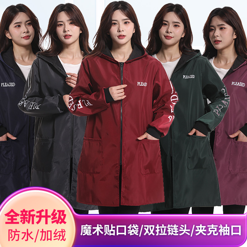 时尚防水防油污字母罩衣围裙