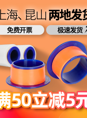 缠绕膜手柄黑色包装蓝色打包乳白色拉伸膜50CM宽工厂批发大卷PE