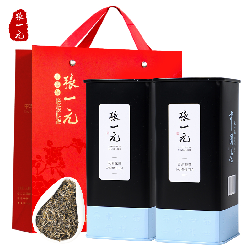 张一元特种九窨茉莉雪芽100g*2罐
