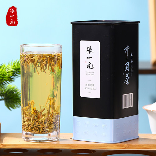 张一元特种九窨茉莉雪芽100g罐装