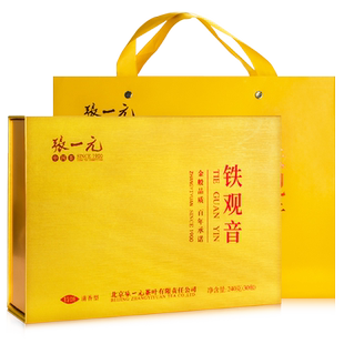 张一元茶叶新茶特级安溪清香兰花香铁观音乌龙茶240g年货礼盒装